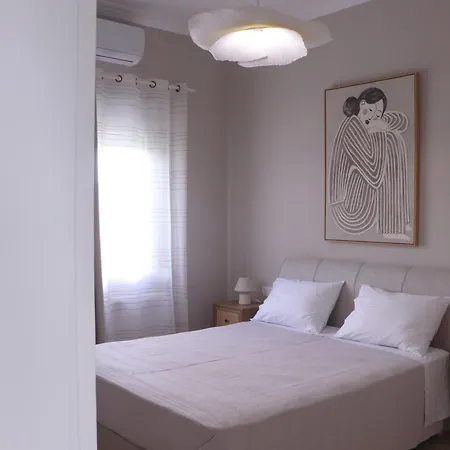 Apartamento Urban Retreat 72 *